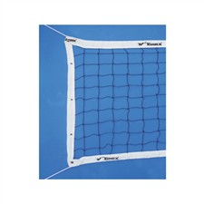 Vinex Volleyball Net Nylon - Tournament